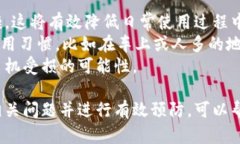 baoti手机掉了怎么办？六大
