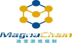 如何利用Tokenim提升区块链
