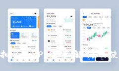 MCY虚拟币APP：全面解析及