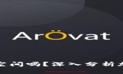 每个虚拟币都有增值空间