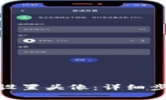 如何在TokenIM中设置头像：
