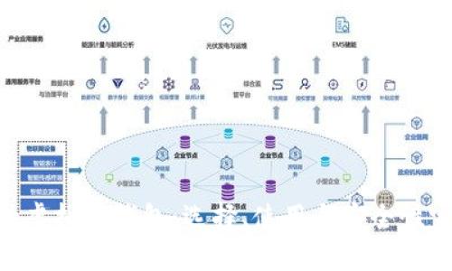 BTG币的虚拟币钱包：选择、使用与安全性完全指南