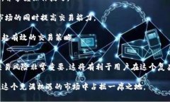 jiaotiTokenim：畅享数字资产
