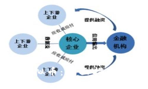 如何预购虚拟币：全面指南与实用技巧