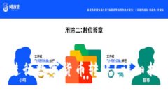 如何使用Tokenim进行数字货