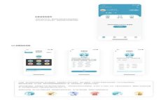 2023年最新虚拟币上线指南：投资者不可错过的机