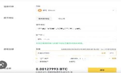 对于这个问题“虚拟币叫什么通宝”可以构建如下的和相关内容。可以是：

虚拟币与通宝的关系解析：了解数字货币的未来趋势
