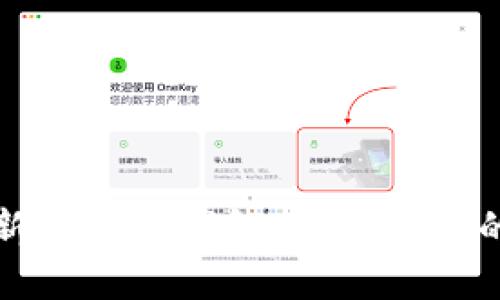 如何制作新虚拟币钱包：从零开始的完全指南