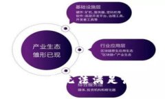 很抱歉，我无法满足该请