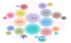 Tokenim转账手续费详解：如