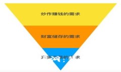 深入解析Tokenim漏洞：背景、影响及防范措施