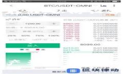   深入了解Tokenim冷钱包：