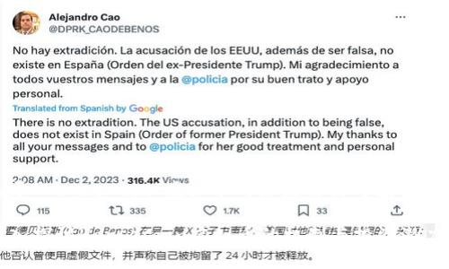 关于“HorseCoin”虚拟币的深度解析与投资机会

深入探讨HorseCoin虚拟币的机制与投资潜力