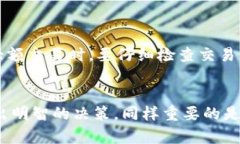   什么是Tokenim？冷钱包与