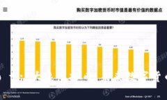 biao ti/biao ti: 大象虚拟币：未来数字货币的财富象