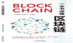 北京严查虚拟币交易：市场监管新动向