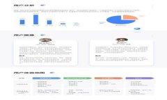 深入解析虚拟币汇率差：原因、影响及投资策略
