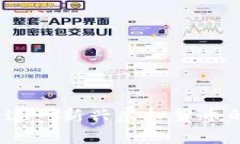 兔子币：揭秘这一新兴虚拟货币的价值和前景