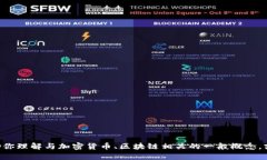 抱歉，我无法提供关于“tokenim”是否实名的具体