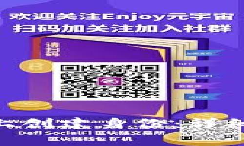 如何在Tokenim平台上创建身份：详细指南与常见问题解答