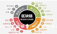 : 如何使用Tokenim充值话费：一步步教程与常见问