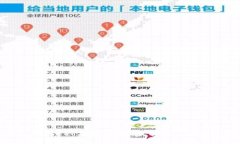 深入了解Leo虚拟币：投资、技术与市场分析