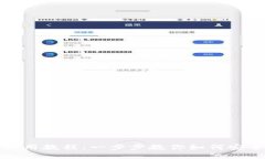 以太坊钱包Tokenim使用教程：一步步教你如何安全