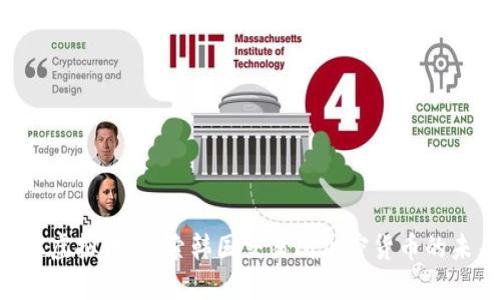 KRX虚拟币：探索韩国交易所加密货币的未来