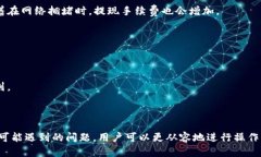 biao ti/biao ti如何把虚拟币