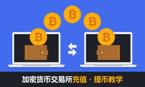 

海外华侨如何安全投资虚拟币：策略与风险解析