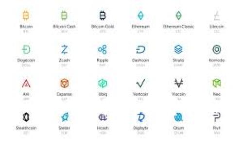 BTUE虚拟币的全面解析：投资机会与市场趋势