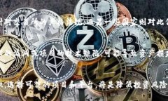 探讨虚拟币案件：法律、