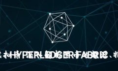 jiaoti黑币的虚拟币：深入