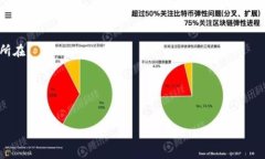 关于“tokenim为什么转不出