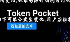 Tokenim 的钱包地址一般情况