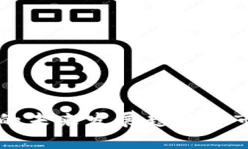 虚拟币代币的未来发展趋势与市场乱象解析