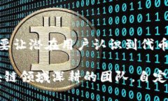 在讨论Tokenim是否需要自定