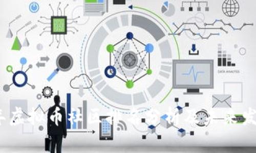 2023年虚拟币社区排名分析及未来发展趋势