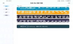 dumiaoti虚拟币开盘抢币软件