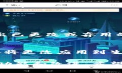 要升级Tokenim到2.8.0版本，