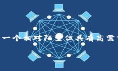 在这个快节奏发展的加密