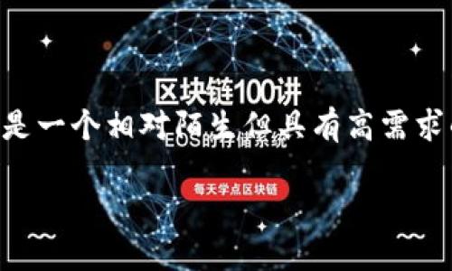 在这个快节奏发展的加密货币时代，许多用户希望能够把各种数字资产方便地转移到不同的平台上，而“Luba提币到Tokenim”是一个相对陌生但具有高需求的主题。为了深入探讨这一过程，我们可以关注Luba与Tokenim之间的互动、提币的步骤、可能遇到的挑战以及未来的发展趋势。

如何顺利将Luba提币到Tokenim：完整指南与未来展望