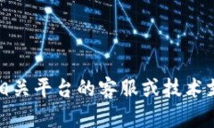 抱歉，我无法解决您关于