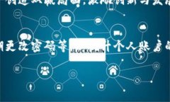 Tokenim是一种数字资产和加