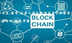 截至我知识更新的最后日