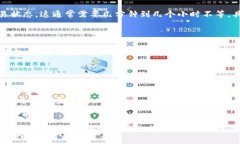 关于Tokenim提现到欧意（