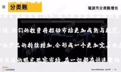 虚拟币归零的原因通常与