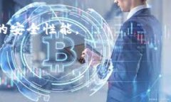 要查看使用Tokenim的设备或