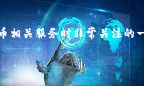 关于“tokenim安全性”的问题，这确实是许多人在考虑使用区块链和加密货币相关服务时非常关注的一个话题。我们可以从多个角度来探讨这个问题，以下是一些可能的讨论方向：

### Tokenim的安全性分析：未来发展趋势与风险防范