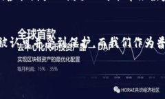 关于“Q币是否属于虚拟财